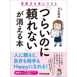 和漢名詩類選評釈 修正版／簡野 道明／明治書院 : 太田書店 ヤフー店