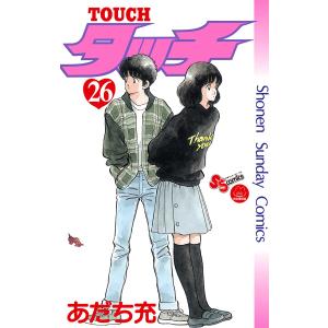 新品 / タッチ 完全復刻版BOX vol.1-5(全5BOX) 全巻セット : 漫画全巻