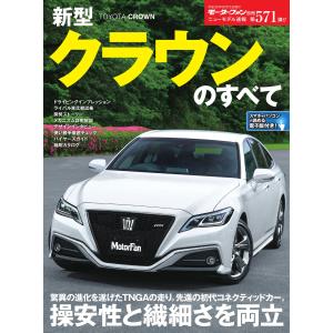 エキスパートから学ぶ腹部超音波検査 基本走査・カテゴリー判定・鑑別