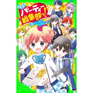 MAJOR メジャー（全78巻セット ）[限定版を含む] : マンガ屋アニメ屋