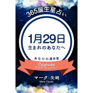 予約商品】少年ジャンプ (33) ジャンプ33号 2026年 7/27 号 ONE PIECE