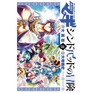 新品 / フェアリーテイル 100年クエスト FAIRY TAIL 100YEARS QUEST (1