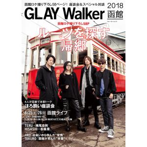 新品 / タッチ 完全復刻版BOX vol.1-5(全5BOX) 全巻セット : 漫画全巻