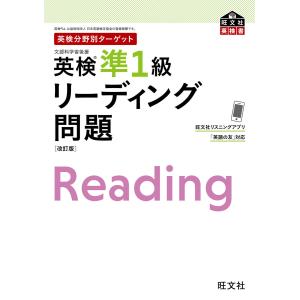 2026年版 司法試験&予備試験 完全整理択一六法 7冊 全巻セット 東京