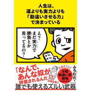 新品] 正直不動産 (1〜24巻) 既刊全巻セット 大谷アキラ 小学館