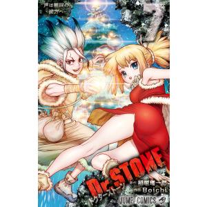 集英社（SHUEISHA） Dr.STONE ドクターストーン 1〜27巻 全巻セット