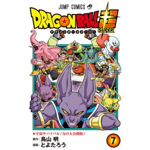 ドラゴンボール超 1〜24巻 既刊全巻セット 鳥山明 とよたろう ドラゴンボール超 24/鳥山明/とよたろう : bookfanプレミアム - 通販