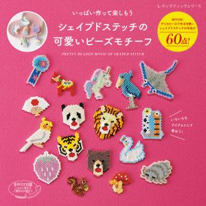 マイケルジャクソンDVD付写真集『Never Can Say Goodbye』 : くうねる