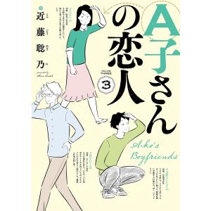新品 / 灼熱カバディ (1-31巻 全巻) 全巻セット : 漫画全巻ドットコム