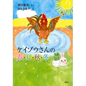 カラマーゾフの兄弟 上中下 セット ドストエフスキー 原 卓也 訳 新潮