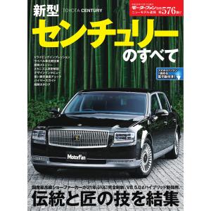 社会認識教育の理論と実践 社会科教育学原理 内海巌編著、葵書房、昭46