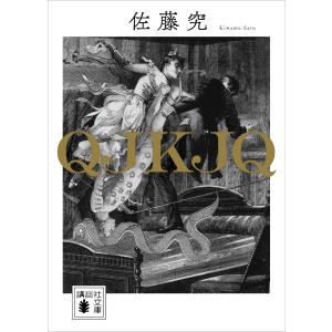 古本）キンダーブック しぜん くも 塚本治弘 フレーベル館 J00031
