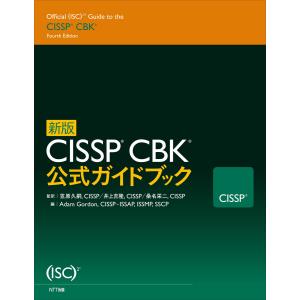 新品未開封 アビタス Abitus USCPA 米国公認会計士 Ver.7.31 30冊 
