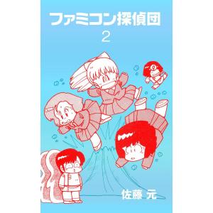 ドリフターズ 1/平野耕太 : bookfanプレミアム - 通販 - Yahoo