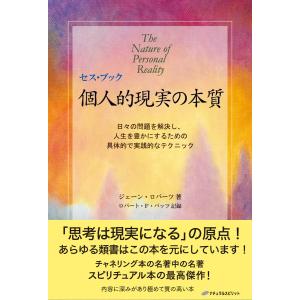 リードα 化学基礎+化学 改訂版 リードα 化学基礎+化学 改訂版 中古本・書籍 | ブックオフ公式