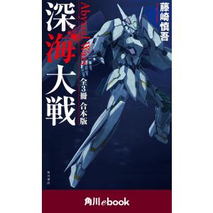 オーディオブックCD 芥川龍之介名作集：97作品収録』 : くうねる堂