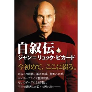 モカに始まり 焙煎・抽出・美美編／森光宗男 : BOOKS KUBRICK - 通販