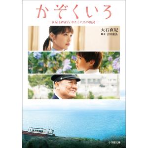 実務教育出版 公務員合格講座 テキストブック/ワーク 教養/専門試験編