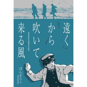 感覚統合とその実践 第3版 感覚統合とその実践 第3版 / Anita C.bundy 〔本〕 : HMV&BOOKS online