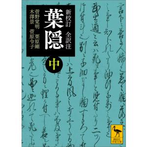 新品 / かいけつゾロリシリーズセット (全76冊) 全巻セット : 漫画全巻