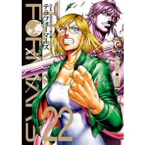 テラフォーマーズ 第1+2期 全26話コンボパック ブルーレイ+DVDセット