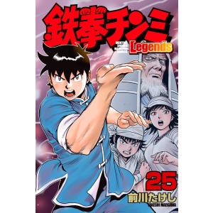 【コミック】キン肉マン　37～91巻　ゆでたまご キン肉マン 91/ゆでたまご : bookfanプレミアム - 通販 - Yahoo
