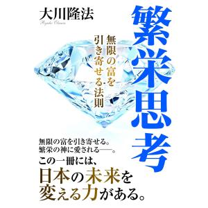 吉田松陰の名言書道色紙 志定まれば 気盛んなり 額付き 受注後直筆 Z0631 直筆書道の名言色紙ショップ千言堂 通販 Yahoo ショッピング