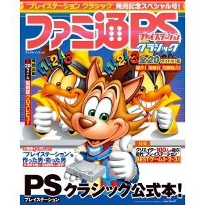 少年インザフッド 10/SITE : bookfanプレミアム - 通販 - Yahoo