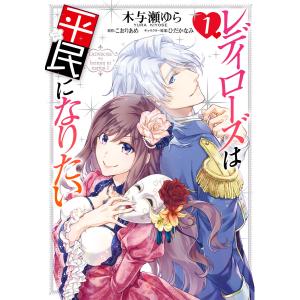 新品 / 邪神ちゃんドロップキック (1-27巻 最新刊) 全巻セット : 漫画