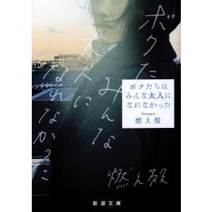 year note 内科・外科編 2027 第36版 : WINDY BOOKS on