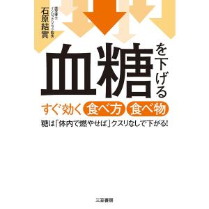 少量でおいしいフランス菓子のためのル 3/弓田亨/レシピ : bookfan