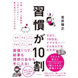新品 / となりの猫と恋知らず (1-6巻 最新刊) 全巻セット : 漫画全巻