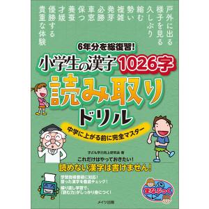 新品 / タタリ (1-9巻 全巻) 全巻セット : 漫画全巻ドットコム Yahoo