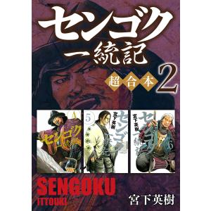 新品 / とんがり帽子のアトリエ(15) 限定版 : 漫画全巻ドットコム