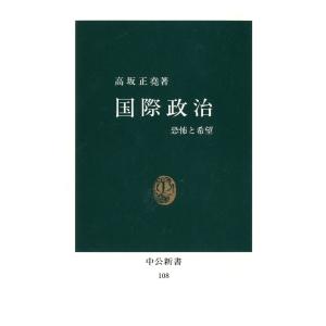 新品 / 十字架のろくにん (1-24巻 全巻) 全巻セット : 漫画全巻ドット