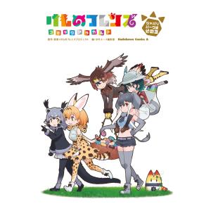 箱にキズ有り※ドラえもん1-5巻セット 漫画 コミック【言語：中国語