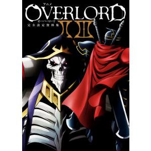 6月下旬より発送予定 / 新品 新装版 頭文字D イニシャルD (1-24巻 全巻