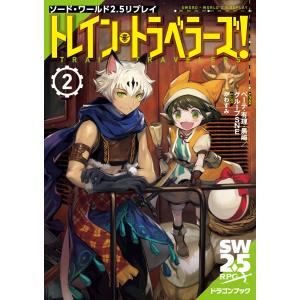 ベーテ 有理 黒崎 商品一覧 Ebookjapan 売れ筋通販 Yahoo ショッピング