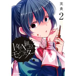 中古 じゃりン子チエ 1〜47巻 までの全巻セット コミック文庫 文庫版