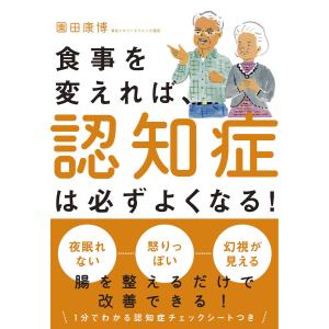 産婦人科手術スタンダード 改訂第2版 : 有隣堂ヤフーショッピング店