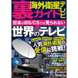 運動器リハビリテーションの機能評価II 原著第7版 : ブックスドリーム