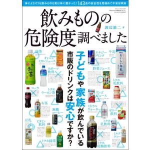 新品 / ウィッチウォッチ (1-25巻 最新刊) 全巻セット : 漫画全巻