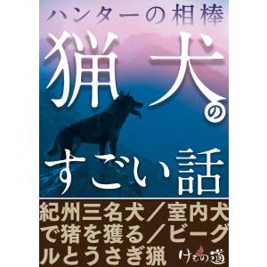 【値下げ】11ぴきのねこシリーズ(6冊セット) 楽天市場】『11ぴきのねこ シリーズ6冊セット』馬場のぼる : くうねる堂