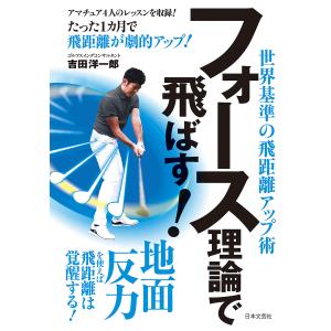 LOTUS ロータス ワークショップ マニュアル ／ ヨーロッパ 英語版/中古