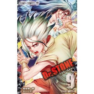 Dr.STONE 24/稲垣理一郎/Boichi : bookfanプレミアム - 通販 - Yahoo