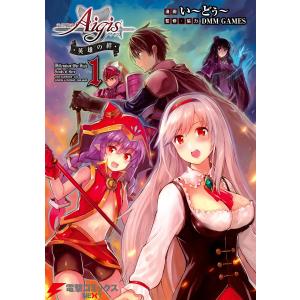 い どぅ 商品一覧 Ebookjapan 売れ筋通販 Yahoo ショッピング