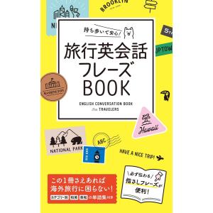 赤旗編集局 W＞しんぶん赤旗縮刷版CD-ROM 2019年3月号 ＜CD-ROM＞(Win