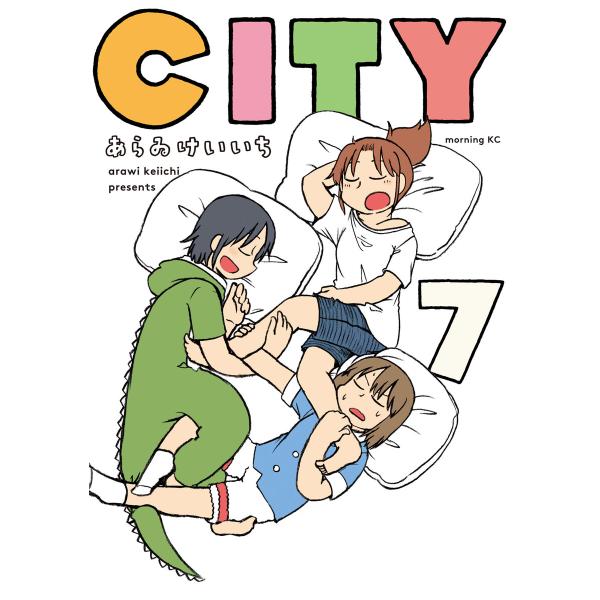 CITY (7) 電子書籍版 / あらゐけいいち