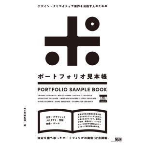 オーディオブックCD 太宰治名作集：全58作品収録』 : くうねる堂