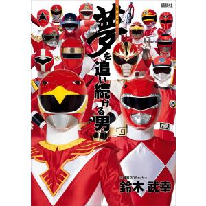 武道極意 護身術秘伝 : shopooo by GMO - 通販 - Yahoo!ショッピング
